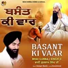 About Basant Ki Vaar Song