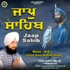 About Jaap Sahib Song