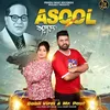 About Asool Song