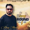 About 7 Round Song