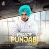 About Kharje Punjabi Song