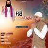 About Mere Satguru Song