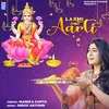 About Laxmi Ji Ki Aarti Song