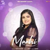 About Maahi Song