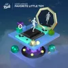 About Favorite Little Toy Song