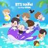 About Our Island (Prod. SUGA of BTS) Song