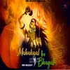 About Mahakaal ke Bhagat Song