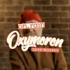 Oxymoron (You Moron)