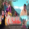 About O Sahiba Song