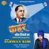 About Qahar Bhim Deewane Ka Song