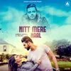 About Nitt Mere Naal Song