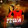 About Tewa Song