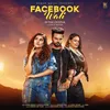 About Facebook Wali Song