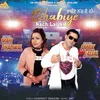 About Bhabiye Nach Lai Ni Song