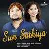 Sun Sathiya