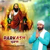 About Parkash Song