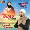 Ravidass Guru Ravidass