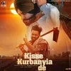 About Kisse Kurbanyia De Song