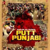 About Putt Punjabi Song