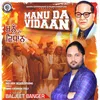 About Manu Da Vidaan Song