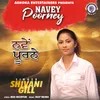 About Navey Poorney Song