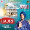 About Hajri Song