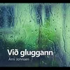 About Úti við svalan sæinn (Hreðavatnsvalsinn) Song