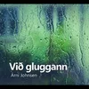 About Ó Guð vors lands Song