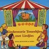 Wegkruipertjie