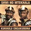 Kukhulu Engakubona