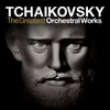 About The Nutcracker Suite, Op. 71a: III. March: Tempo di marcia viva Song