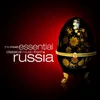 The Nutcracker, Op. 71a: XIIId. Character Dances - Trepak (Russian Dance): Tempo di trepak, molto vivace