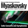 Symphony No. 21 in F-Sharp Minor, Op. 51: In One Movement