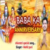 About Baba Ka Anniversary Song