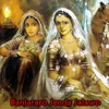 Janjara Jodi