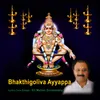 Ayyappa Endare