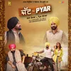 About Jatt vs Pyar Song