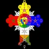 About Rose Croix A.A.9 Song