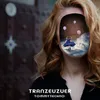 About Tranzeuzuer Song