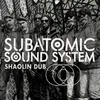 Shaolin Dub-Foundation 7" Edit