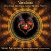 Healing Eyes of Shiva: Om Tryambakam Yajamahe Mantra-Extended Mix