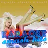 About Kids Say the Darndest Things (Tammy Wynette Karaoke Tribute)-Karaoke Mix Song