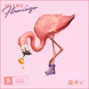 About Sit like a Flamingo Song