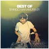 Holy Grail (Shingo Nakamura Remix) (Mixed)