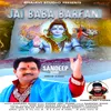About Jai Baba Barfani Hindi Song