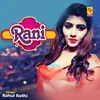 About Rani Song