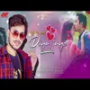 About Kisko Dil Diya Jaye Song