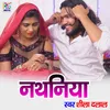 About Nataniya Song