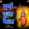 About Durga Puja Mela Song