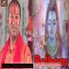 About Bolbam Hindi Song